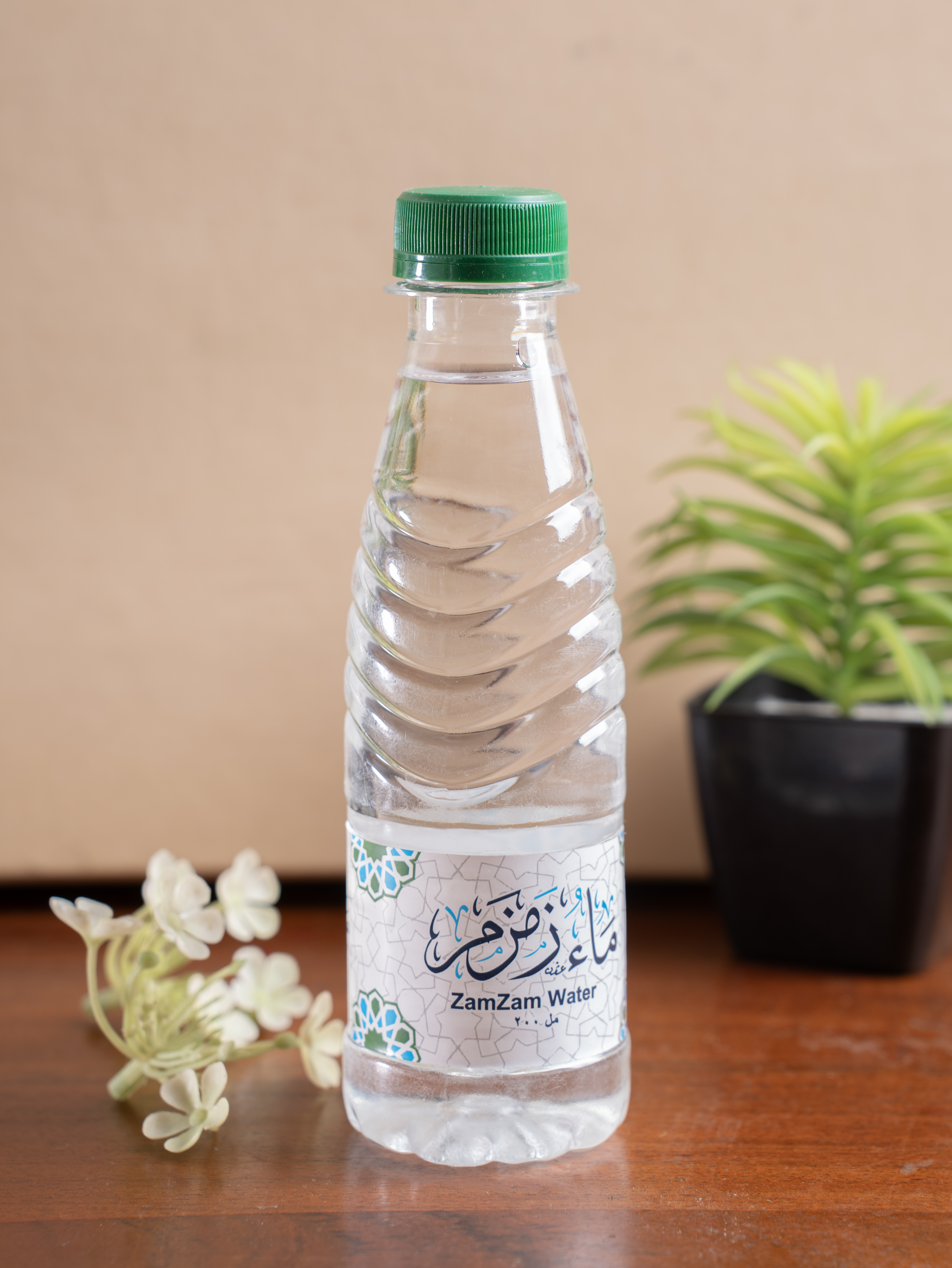 ZamZam Water