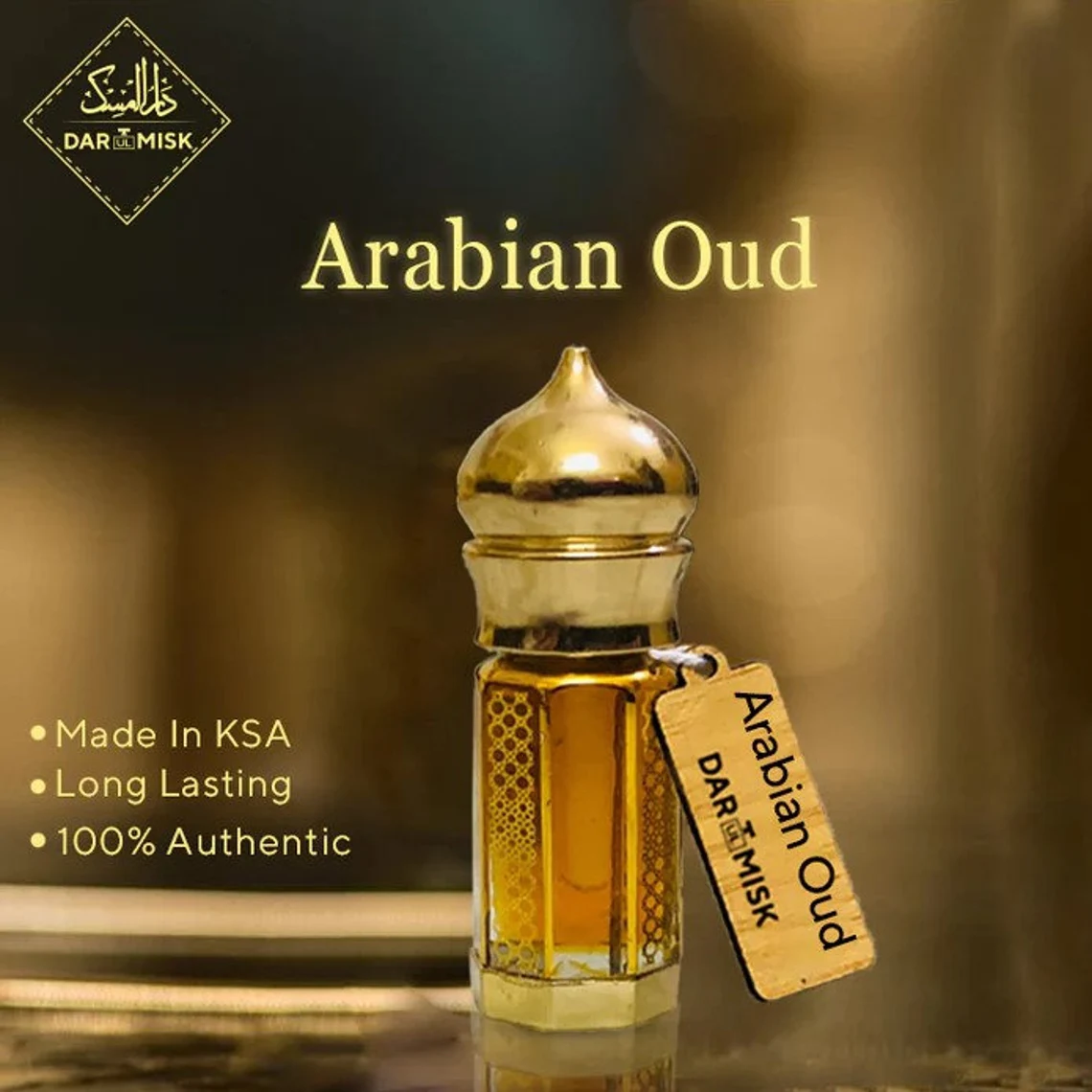 Arabian Oud