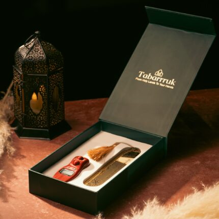 Bookmark For Quran, Digital Tasbeeh